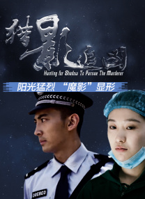 欧美xx在线观看